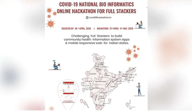 Mumbai Education News | AICTE Announces COVID-19 National Bio-Informatics Online Hackathon