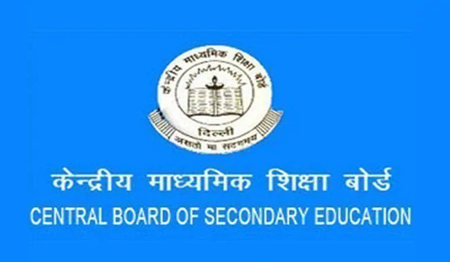 CBSE Mandates 75% Attendance For 10th, 12th Exams