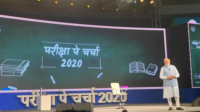 PM Modi's Pariksha Pe Charcha 2020: Know Where To Watch It