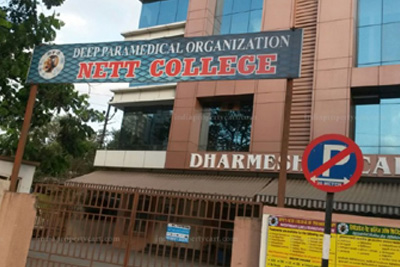 EDgrade Medical Colleges In Mumbai Thane