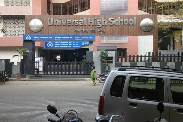 Universal High School - ICSE and ISC Board School in Thane